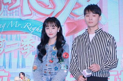 娱乐圈吃瓜必听